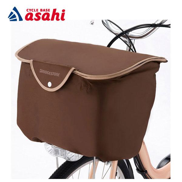 BRIDGESTONE（ブリヂストン） 「ブリヂストン」FBC-SCM スタイリッシュ