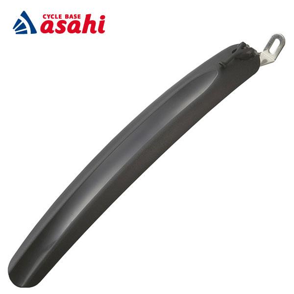 「あさひ」ワンタッチフェンダー20 20インチ小径車用 リアのみ 泥よけ 後用　