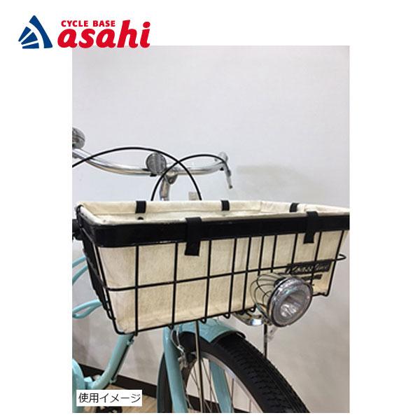 サイクルベースあさひ　 シティサイクル 前面バスケット付き あさひ（自転車） 「送料無料」「あさひ」ウッドトップアルミ