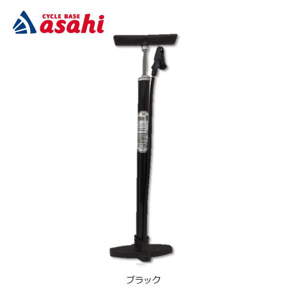 「あさひ」スチールポンプSG-J 英式バルブ専用 SG規格認定　