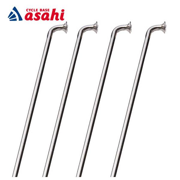 CNスポーク」14/15 バテッドスポーク＆ブラスニップル ステンレス 300