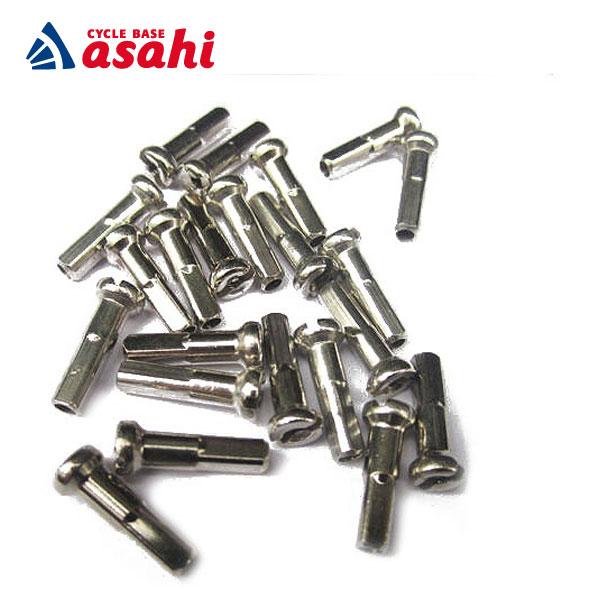 「CNスポーク」14G ブラスニップル 16mm ロングニップル 36個入り　