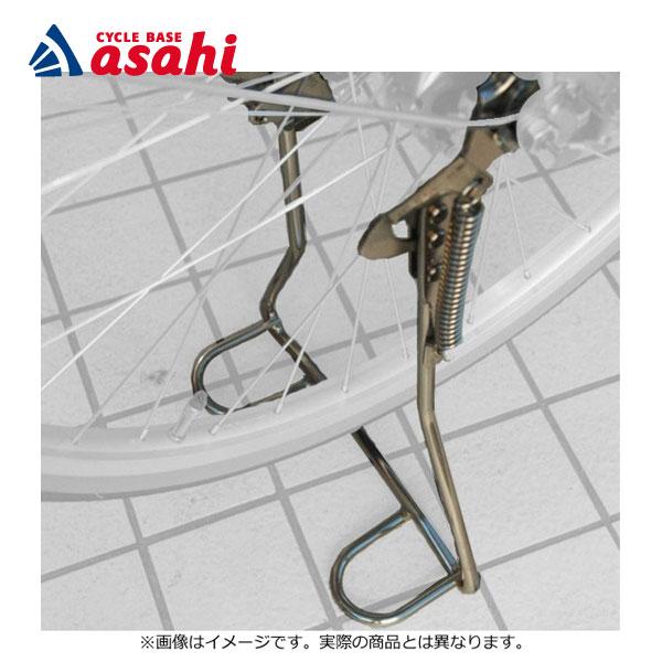 あさひ（自転車） 「あさひ」軽々スタンド-J 26インチ外装変速用