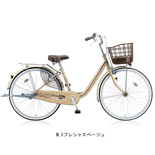 ブリヂストン アルミーユ Au63t 26インチ 3段変速 オートライト シティサイクル 自転車 サイクルベースあさひpaypayモール店 通販 Paypayモール