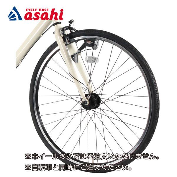 送料無料 あさひ Ledオートライトセット700c J リモコンライト交換用グリップ付属 ハブダイナモライト 単体での受注不可 サイクルベースあさひpaypayモール店 通販 Paypayモール