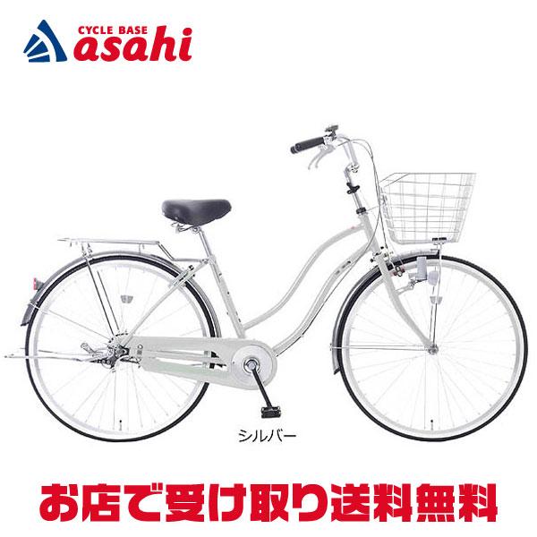 東日本限定」「あさひ」カジュリー リラックス -L 27インチ 変速なし  