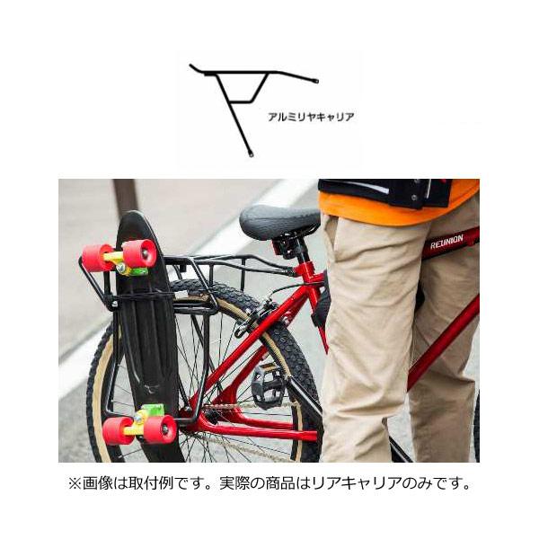 あさひ アルミリアキャリア J レユニオン インスティンクト用 サイクルベースあさひpaypayモール店 通販 Paypayモール