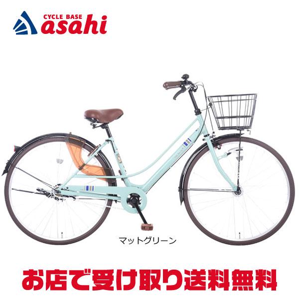 西日本限定」「あさひ」カーグスマート-L 26インチ 変速なし オート 