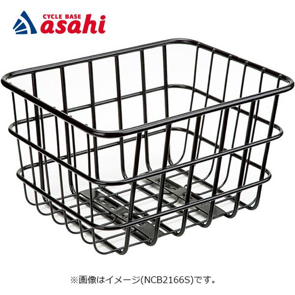 Panasonic（パナソニック） 「送料無料」「パナソニック」NCB2190S