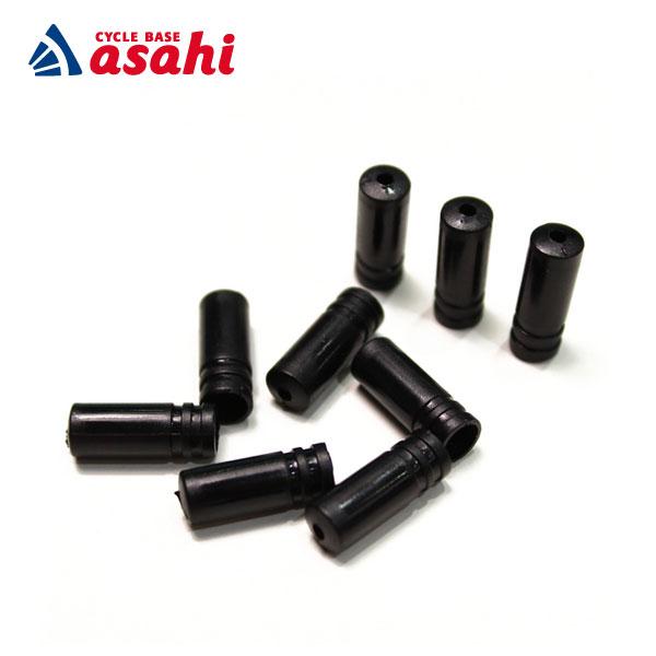 「クエイサー」ACC9051 樹脂製アウターキャップ 10個入り サイズ:4mm　 爆買