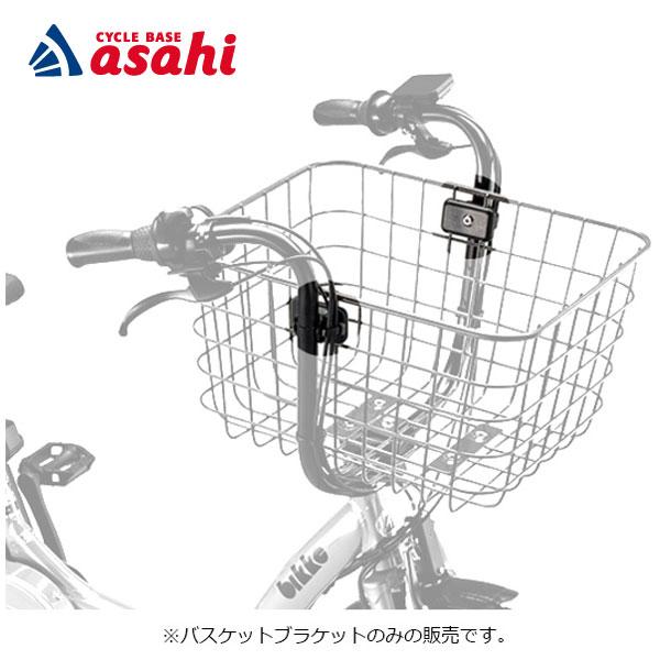 BRIDGESTONE 「ブリヂストン」BKP-BKT F762015BL 交換用