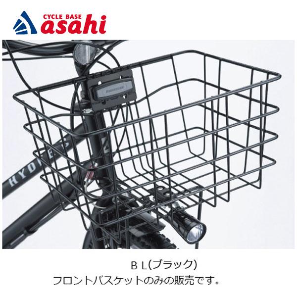 BRIDGESTONE - 新品【ブリヂストン】★HYDEE 2用★アルミパイプバスケット★送料込み★ HYDEE 特価(8/31 10時まで) PRブラウンタイヤ+籐風バスケット