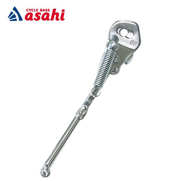 「ブリヂストン」ST-16 F150016 サイドスタンド　