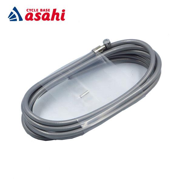 「アサヒサイクル」ブレーキワイヤー ライナー入（インナーキャップ付）2000-2200mm　
