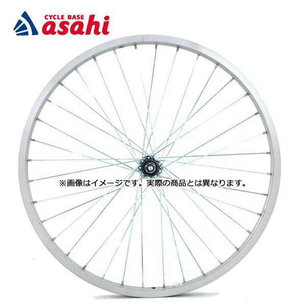 送料無料」「アサヒサイクル」ステンレスリム後輪 ナットハブ