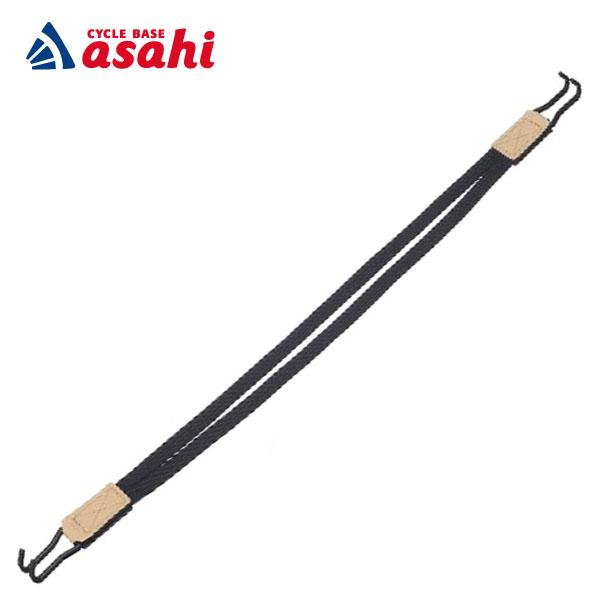 あさひ（asahi） 「あさひ」フラットバンドダブル-K : サイクルベース