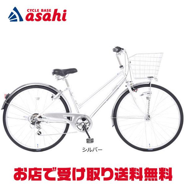 前傾姿勢が取れてスポーティなモデル