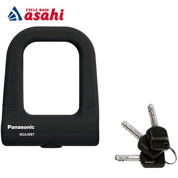 他サイト： 「パナソニック」NSAJ087 ミニU型ロックの商品画像