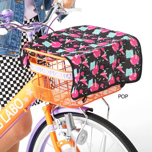 インチ あさひ ガールズ 子供用 自転車 サイクルベースあさひpaypayモール店 通販 Paypayモール