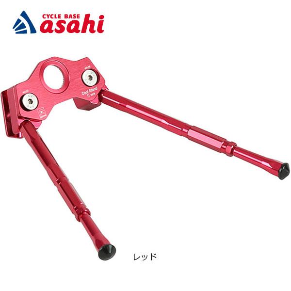 VELOLINE　veloline チタン軸クランクアームスタンド(レッド)　ﾁﾀﾝｼﾞｸｸﾗﾝｸｱｰﾑｽﾀﾝﾄﾞ 送料無料」「取寄約1週間」「ヴェロライン」チタン軸 クランク アーム