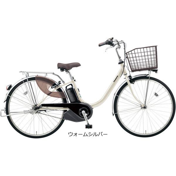 パナソニック ビビ L Be Ell632 26インチ 電動自転車 サイクルベースあさひpaypayモール店 通販 Paypayモール