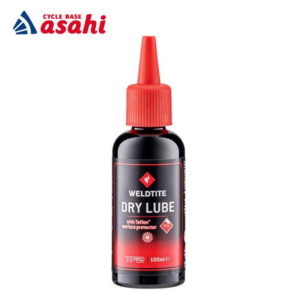 ウェルドタイト」03306J TF2 プラス ドライ ルブ 容量:75ml オイル