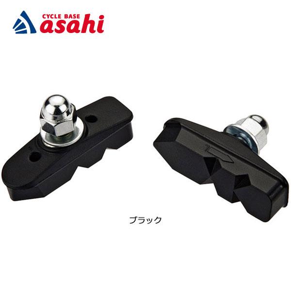 テクトロ　836.12 ブレーキシュー 25ペア　未使用　早い者勝ち TEKTRO / テクトロ 日本オフィシャルサイト / 株式会社あさひ