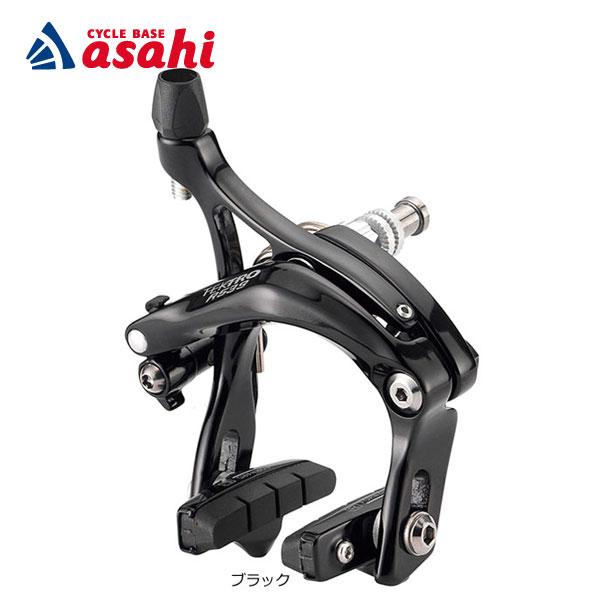 送料無料」「テクトロ」R539 キャリパーブレーキ 片側 セーフティ