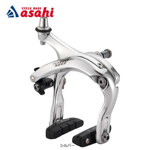 送料無料」「テクトロ」R559 キャリパーブレーキ 片側