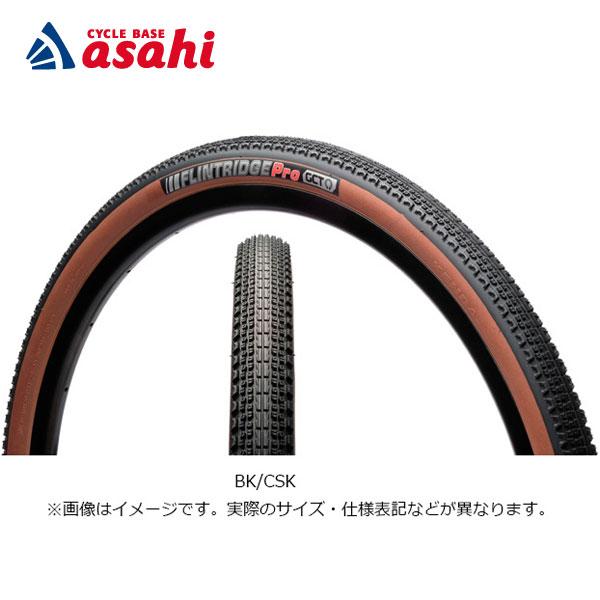 ケンタページ インターロックスナップ付 ローリングサルカン 黒 S-08 イシナダ