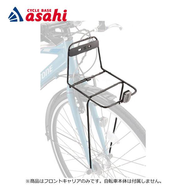 ■■ ブリヂストンTB1用 フロントバスケットとフロントキャリア ■■ BRIDGESTONE ブリヂストン TB1用 フロントバスケット(ブラック