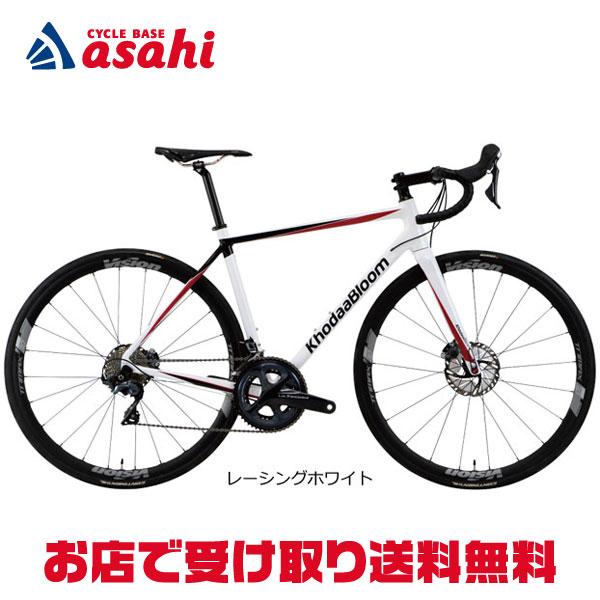 SALE」「コーダーブルーム」「ネット通販限定セール」STRAUSS