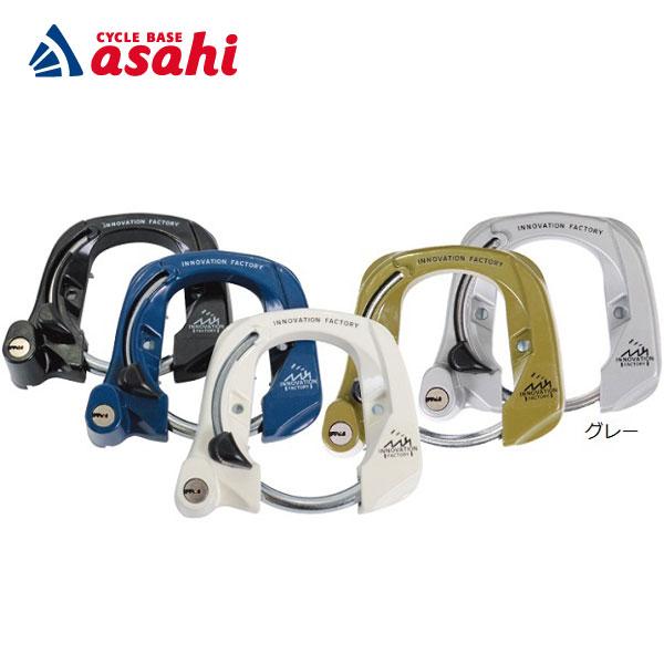 アサヒ　INNOVATION FACTORY（イノベーションファクトリー） INNOVATION FACTORY（イノベーションファクトリー）｜サイクル