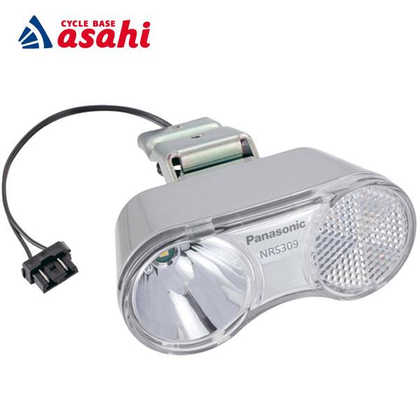 パナソニック Ledハブダイナモ専用ライト リフレクター付 Nrs309 サイクルベースあさひpaypayモール店 通販 Paypayモール