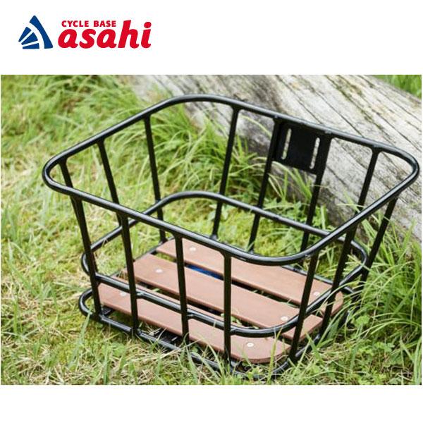 あさひ（asahi） 「送料無料」「あさひ」ウッドトップアルミバスケット