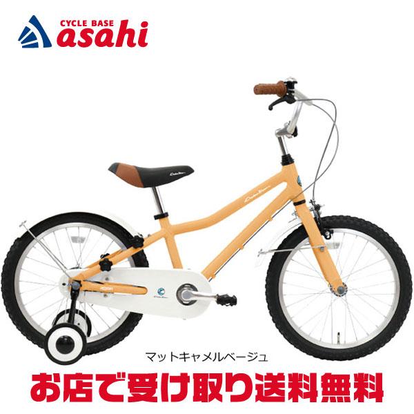 キッズ用自転車18インチ コーダーブルーム asson K18