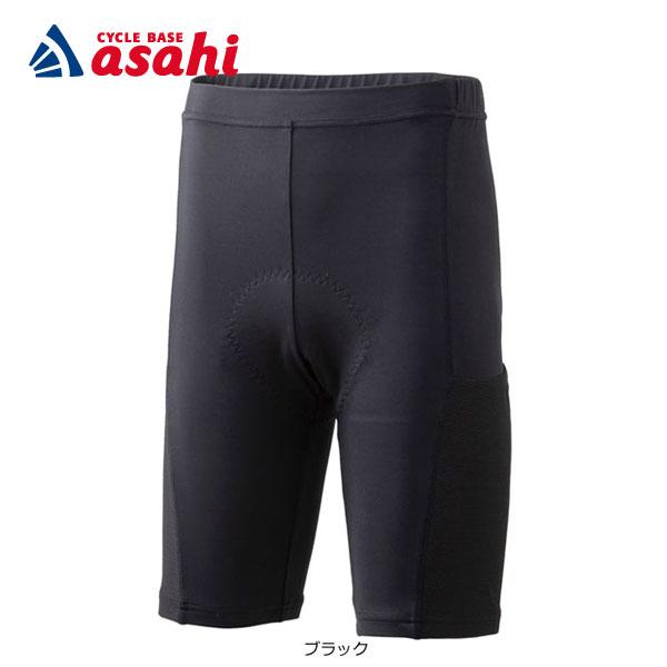 あさひ（asahi） 「イルミック」メンズサイクルパンツ -M 衝撃吸収性の
