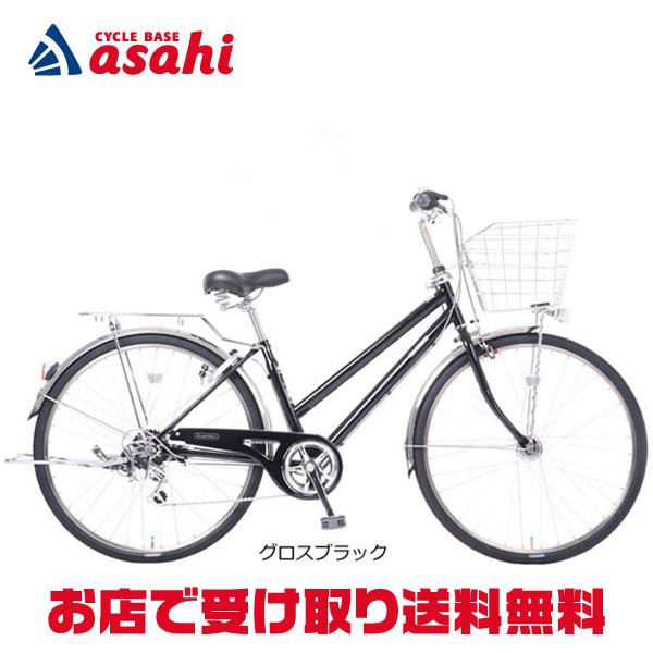 向かい風や坂道に強いフラットハンドル装備