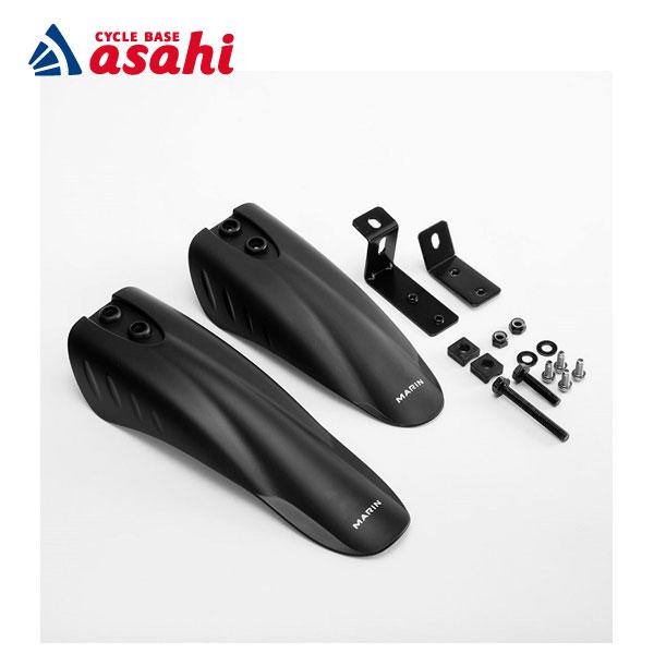 「マリン」MARIN DONKY JR FENDER（マリンドンキーJRフェンダー）前後セット 16-18INCH 泥よけ　