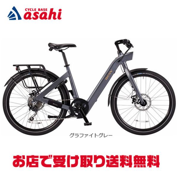BESV（ベスビー） 「ベスビー」CF1 LINO「YTRR07」26インチ 10段変速