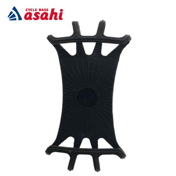 あさひ（asahi） 「あさひ」シリコンスマートフォンホルダー-M 