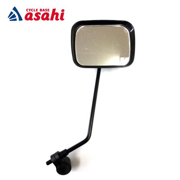 「アサヒサイクル」Keia 大型サイクルミラー 角型（左右兼用）　