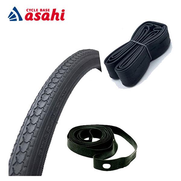 アサヒサイクル（自転車） 20x1.50 アルミ内3 タイヤ・チューブ無（ローラーブレーキ仕様） asahicycle アサヒサイクル」タイヤ＋チューブ ペア フラップ付き 27x1-3/8