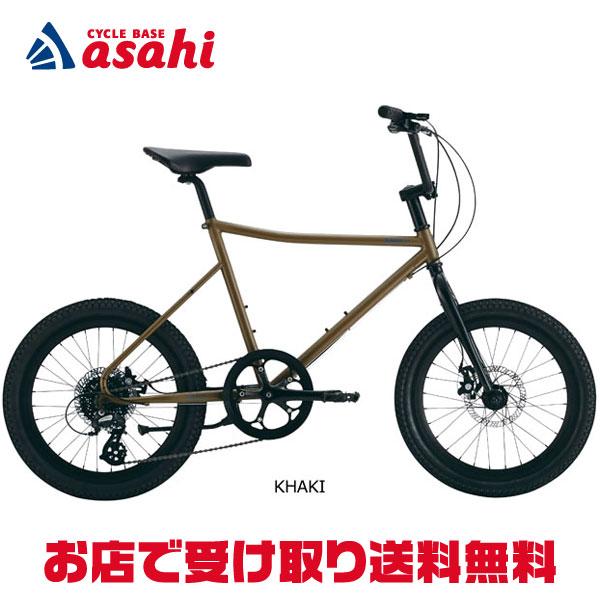 ターン」AMP F1（アンプ F1）20インチ フレームサイズ：460 BMX 自転車