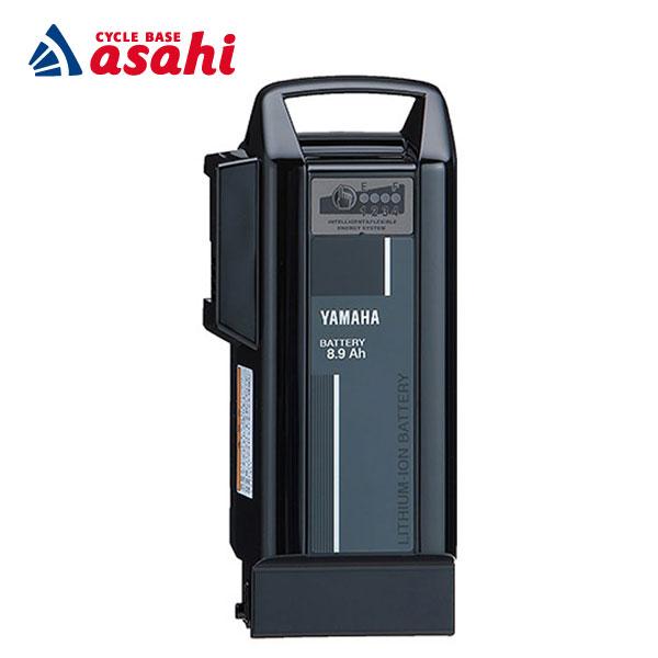 他サイト： 「送料無料」「ヤマハパーツ」X0Y-82110-20 PASバッテリー X0Y-20 8.9Ah 電動アシスト自転車用バッテリーの商品画像