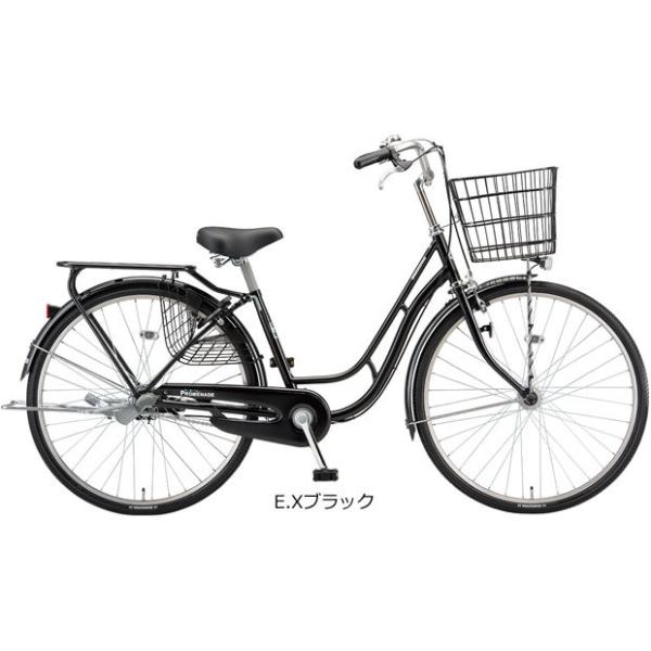 26インチ 3段変速オートライト - 自転車の通販・価格比較 - 価格.com