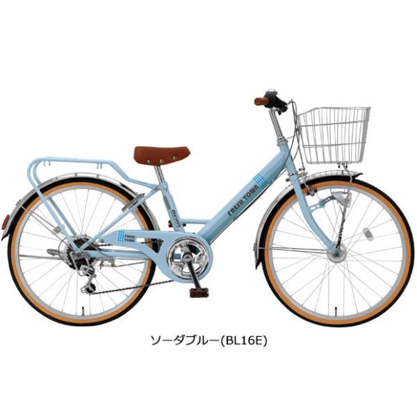 自転車 26インチ 子供用の通販 価格比較 価格 Com