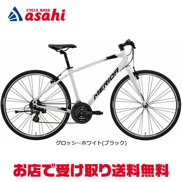 MERIDA メリダ 2024年モデル CROSSWAY 100-R クロスウェイ100R クロス