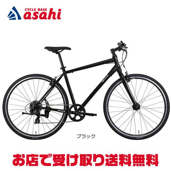 地域限定商品」「ネスト」バカンゼ2フラッシュ-D「NE22012 地域限定商品」「ネスト」バカンゼ2フラッシュ-D「NE22012