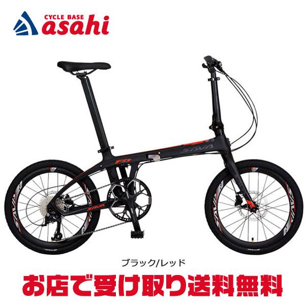 折りたたみ自転車 高強度カーボン鋼フレーム カーボンフレーム折りたたみ小径車カスタム 私がわかったこと②